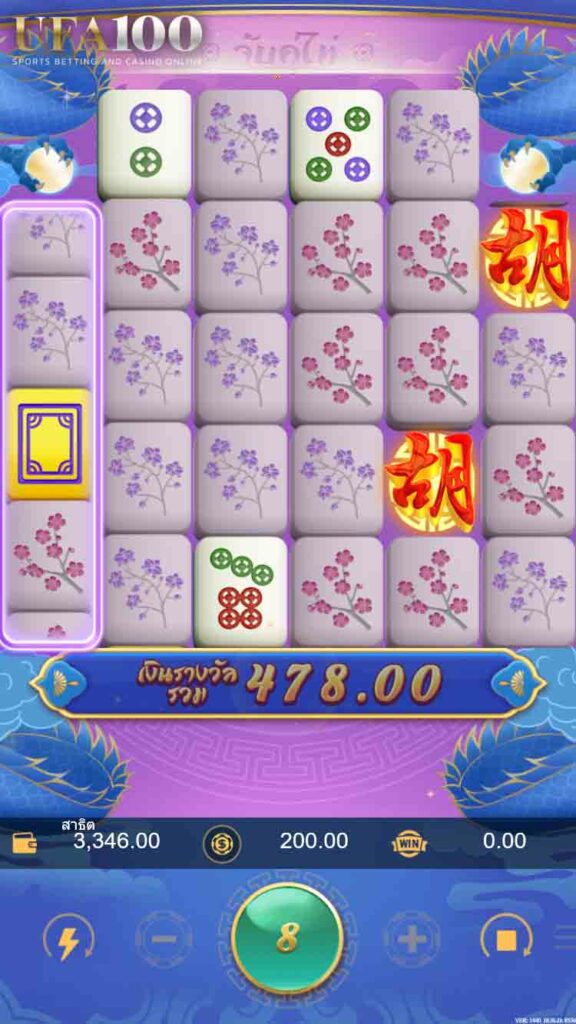 Mahjong Ways 3 จาก UFASLOT