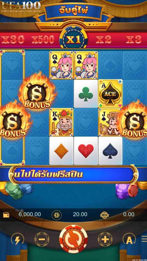 วิธีเล่นเกมสล็อต Lucky Ace slot ค่ายเกมสล็อตออนไลน์ UFASLOT